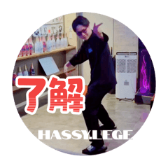 [LINEスタンプ] れじぇぐるーぷ