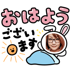 [LINEスタンプ] 希望の未来