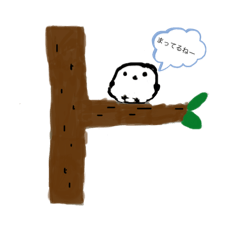 [LINEスタンプ] いろんなシマエナガたち