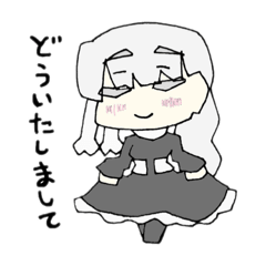 [LINEスタンプ] 人外ちゃんのスタンプ3