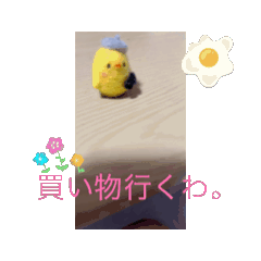 [LINEスタンプ] 自己中なスタンプ(°▽°)