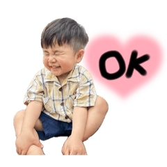[LINEスタンプ] いつどんっ