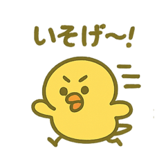 [LINEスタンプ] 鳥スタンプ@