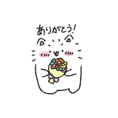 [LINEスタンプ] 毎日使える猫みたいなハムスターのスタンプ