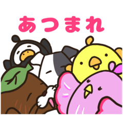 [LINEスタンプ] なーこと愉快な仲間たち2