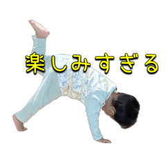 [LINEスタンプ] 少年4