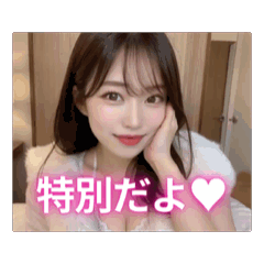 [LINEスタンプ] 動く❤️セクシーな美女❤️日常会話