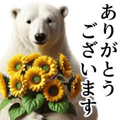 [LINEスタンプ] 【夏】ダークマ