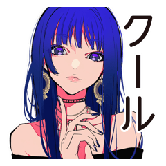 [LINEスタンプ] クールなオンニ★都会女子