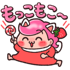 [LINEスタンプ] もこちゃんの日常スタンプ♪