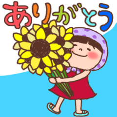 [LINEスタンプ] ほっかむり花ちゃんの夏の毎日11