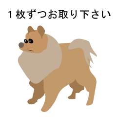 [LINEスタンプ] カレッジ シュールZOO 1