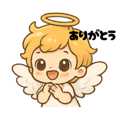 [LINEスタンプ] きゅうてぃ天使くん