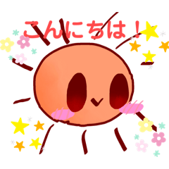 [LINEスタンプ] 天気のスタンプ。