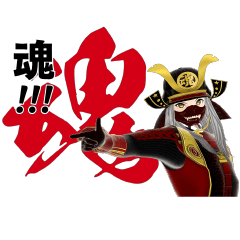 [LINEスタンプ] 古天明平蜘蛛