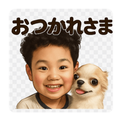 [LINEスタンプ] チワワのぱるとぼくだよ