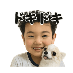 [LINEスタンプ] チワワのぱるとぼくたち