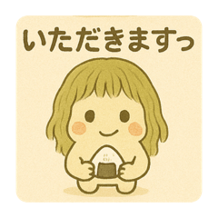 [LINEスタンプ] とろろ昆布ちゃん♡