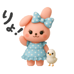 [LINEスタンプ] かわいい森の仲間たち