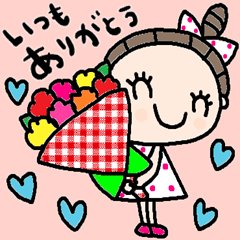 [LINEスタンプ] nenerin日常会話スタンプ913気遣い修正