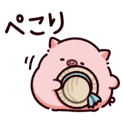 [LINEスタンプ] 夏のぶた2