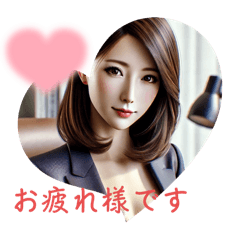 [LINEスタンプ] 癒し08525658