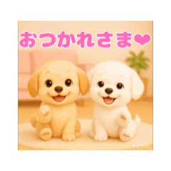 [LINEスタンプ] 動く♪るるるん♡ぷぷるん♡2
