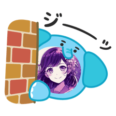 [LINEスタンプ] ラッキースタンプ無限