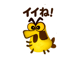[LINEスタンプ] 金運ミナミヌマエビ♪