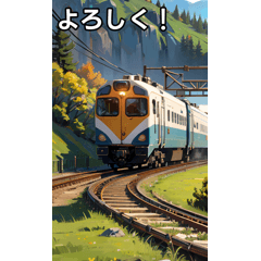 [LINEスタンプ] 電車電鉄コレクション大百科