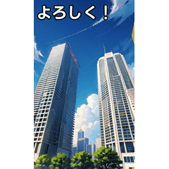 [LINEスタンプ] 高層マンションコレクション大百科