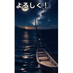 [LINEスタンプ] 海と釣り船コレクション