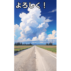 [LINEスタンプ] 晴天コレクション