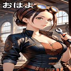 [LINEスタンプ] スチームパンクの整備士