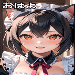 [LINEスタンプ] 猫耳かわいいメイド