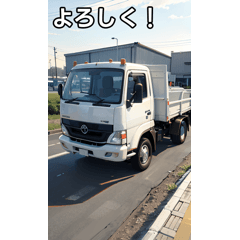 [LINEスタンプ] 軽トラックコレクション大百科