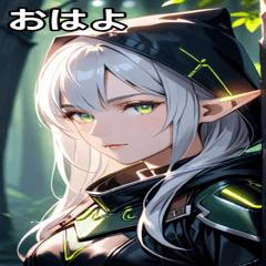 [LINEスタンプ] エルフの射手