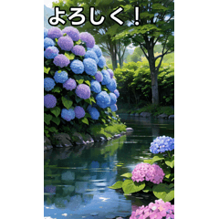 [LINEスタンプ] 紫陽花コレクション