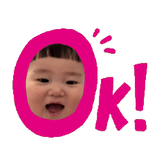 [LINEスタンプ] けんしんくん＆みれいちゃん＆まなとくん♡