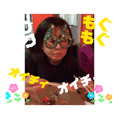 [LINEスタンプ] BiBi会