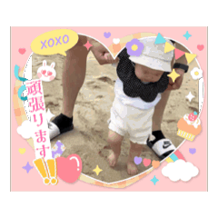 [LINEスタンプ] のあスタンプ9.13