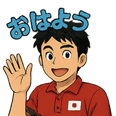 [LINEスタンプ] しまぞー君スタンプ01