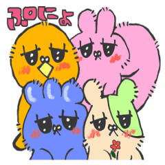 [LINEスタンプ] ぷにょず
