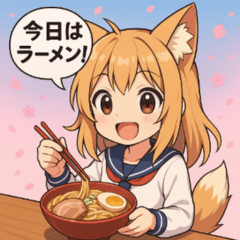 [LINEスタンプ] 猫耳少女-今日のご飯