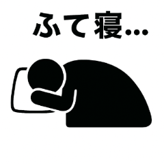 [LINEスタンプ] ピクト君の便利な日常スタンプ