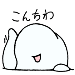 [LINEスタンプ] 香箱えあぷれいん2