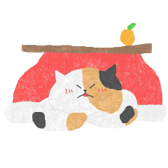 [LINEスタンプ] みけねこのすけ