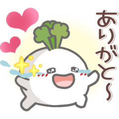 [LINEスタンプ] とっても使える❤カブちゃん