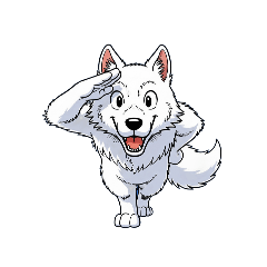 [LINEスタンプ] 【敬礼オオカミ 1】