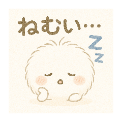 [LINEスタンプ] ケラパラちゃんスタンプ